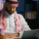 هنتاوي.com